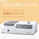 上海菁华紫外可见分光光度计721 722S实验室数显光谱分析仪 722N