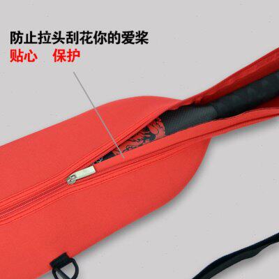 碳纤维龙舟桨划水分水平面一体伸缩桨传统龙舟船专用比赛划水船桨