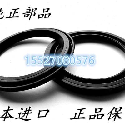 NOK进口AZ4799F 4902F 4980E 0373E轴承箱盖油封密封圈ZF38 40 42