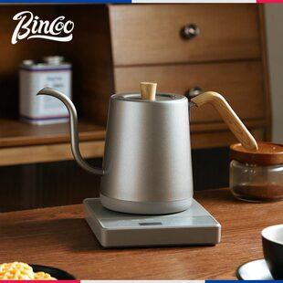 bincoo手冲壶温控咖啡壶恒温智能电热水壶冲泡加热细嘴长嘴烧水壶