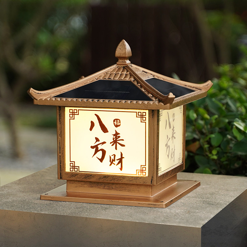 门柱灯太阳能柱头灯别墅庭院大门两侧围墙K门垛户外防水接电柱子