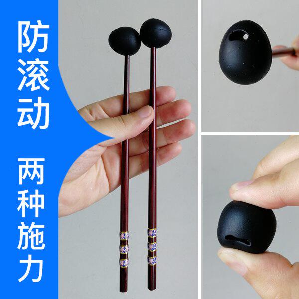 空灵鼓鼓槌钢舌鼓鼓槌色空鼓鼓槌打击乐器鼓槌专业级2种击打方式