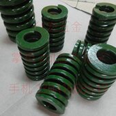 绿色防震扁钢丝弹簧 弹王 外径35 矩形压缩弹黄 合金钢模具弹簧