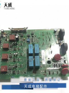 通力电梯无机房A2板KM713930G01KM713932H06 V3F16ES MCD现货实拍