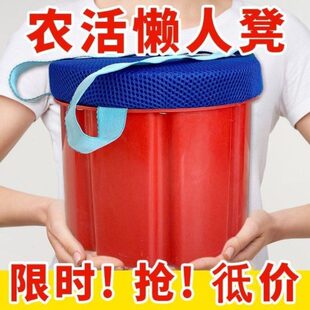 做农活凳子大棚移动屁股凳干农活懒人凳随身小凳子干活农用凳坐墩