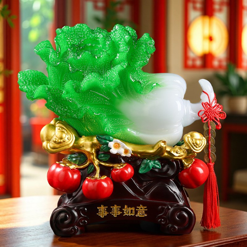 事事如意玉白菜摆件柿子招财客厅入户G玄关电视柜装饰品乔迁礼物