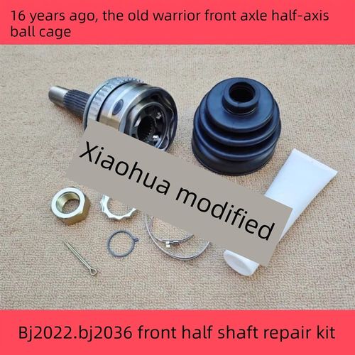 Bj2022Bj2036前桥t半轴球笼修覆工具包16年前老战士前半轴修覆工