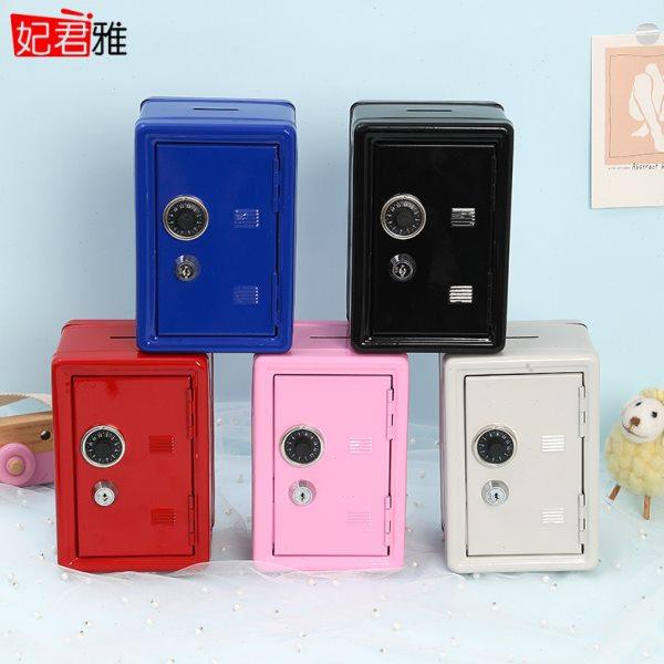 迷你金属带锁保险箱铁盒钱箱儿童创意礼品储蓄罐钥匙保险柜收纳盒,节庆用品/礼品,储蓄罐,淘宝优惠券,粉丝福利购,淘宝优惠卷