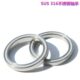 316不锈钢耐腐蚀防锈 无磁轴承SS628 627 定做304 688 防水水泵套