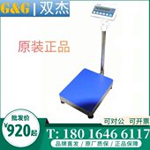 TC60K TC100K TC150K 双杰电子秤TC50K TC200K TC300K计重称现货