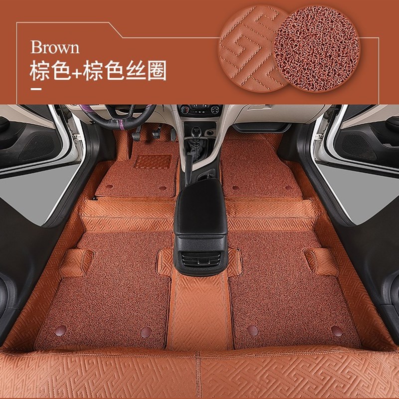 中华V7/H3/V3/豚/H220/H330/骏捷FRV/FSV专用地胶地板.革地毯成型