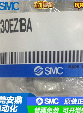 原装VX230AA/VX2A0AA二通流体阀VX230DA/VX230DF/VX230EZ1BA