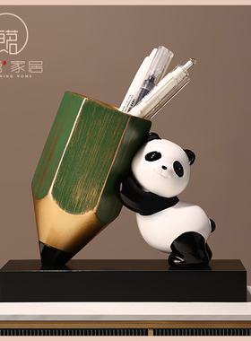 可爱熊猫文创笔筒桌面摆件客厅办公室玄关K家居装饰中国风礼物实