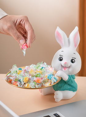 兔年2023创意轻奢可q爱兔子托盘摆件玄关钥匙收纳家居客厅桌面装