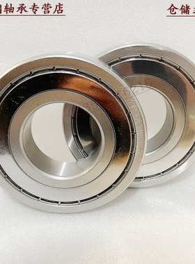 不锈钢深沟球轴承 S6306 6307 6308 6309 6310 6311 6312 6313 ZZ