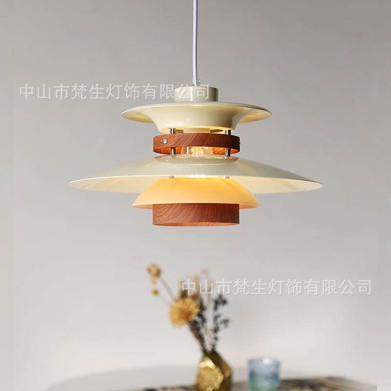 PH5北欧餐厅设计师小吊灯侘寂风胡桃木色复古艺术吧台餐桌简约灯,家装灯饰光源,智能吊灯,淘宝优惠券,粉丝福利购,淘宝优惠卷