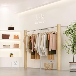 女装店货架店铺装修设计服装架实木衣服架服装店展示架落地陈列架