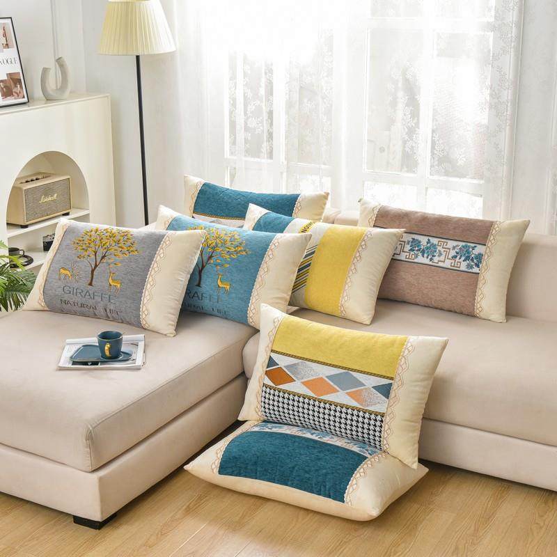 S588千鸟格雪尼尔长方形靠枕沙发靠垫客厅卧室床头靠背大抱枕定,居家布艺,抱枕被,淘宝优惠券,粉丝福利购,淘宝优惠卷