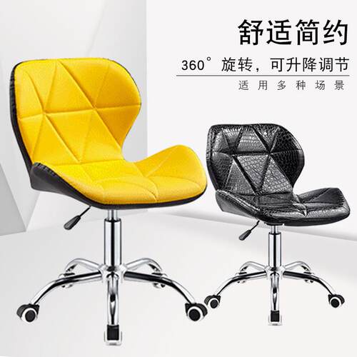 吧台椅电脑转椅可升降旋转凳子收银前台高脚凳理发美甲靠背凳子