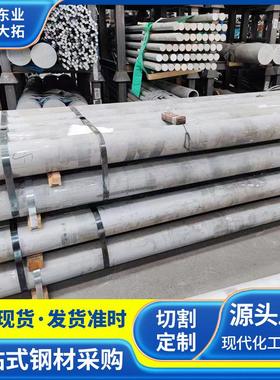 6061T651铝棒 6061铝合金棒材高精度高平整度6061T651铝棒