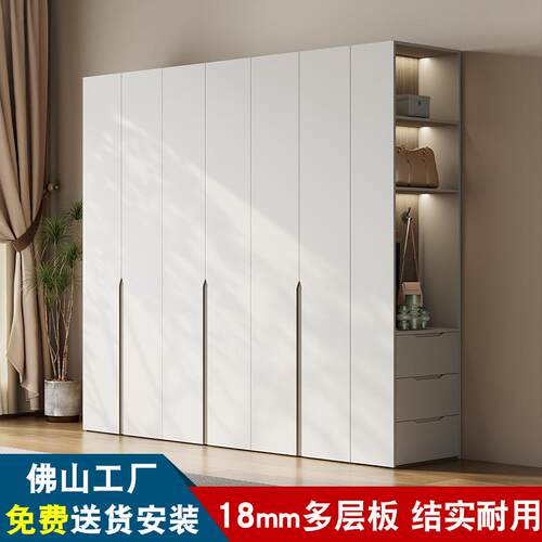 实木衣柜卧室多层板成品出租房挂衣区多收纳大衣橱带抽屉成品衣柜
