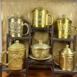 复古纯黄铜为人民服务怀旧茶杯家居收藏铜器礼品酒店茶道摆件