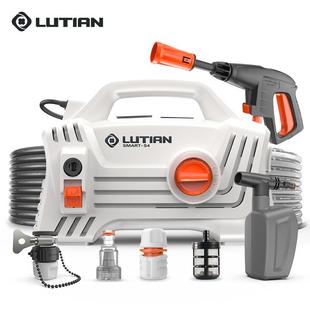 绿田家用便携全自动洗车机器大功率高压清洗机水枪头精灵S4 1600W