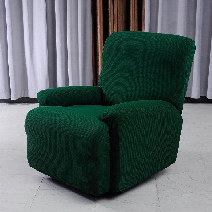 芝华士沙发套单人沙发套弹力椅套