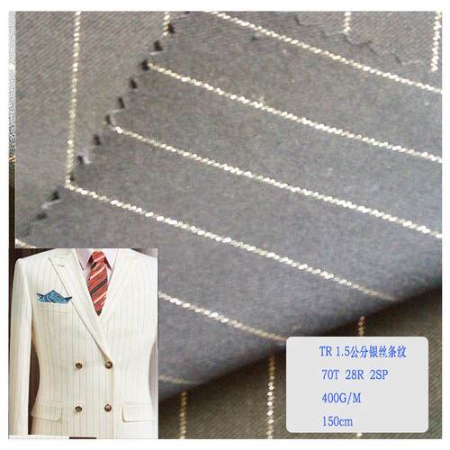 现货供应TR混纺色织布微弹弹银色条纹面料男女装西装外套礼服面料