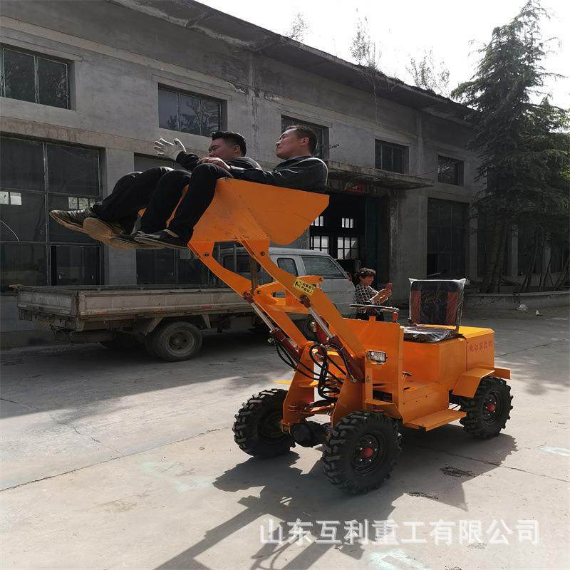 小型铲车电动装载机四驱农用养殖场清粪柴油铲车工程工地建筑推土,五金/工具,装载机,淘宝优惠券,粉丝福利购,淘宝优惠卷