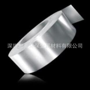 镀锡黄铜带 镀锡磷铜 镀锡紫铜带 镀银铜带 镀锡铜带 镀镍铜带