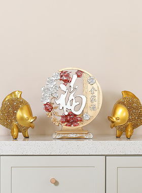 客厅招财鱼摆件家居装饰品电w视酒柜玄关轻奢高档店铺开业搬家礼