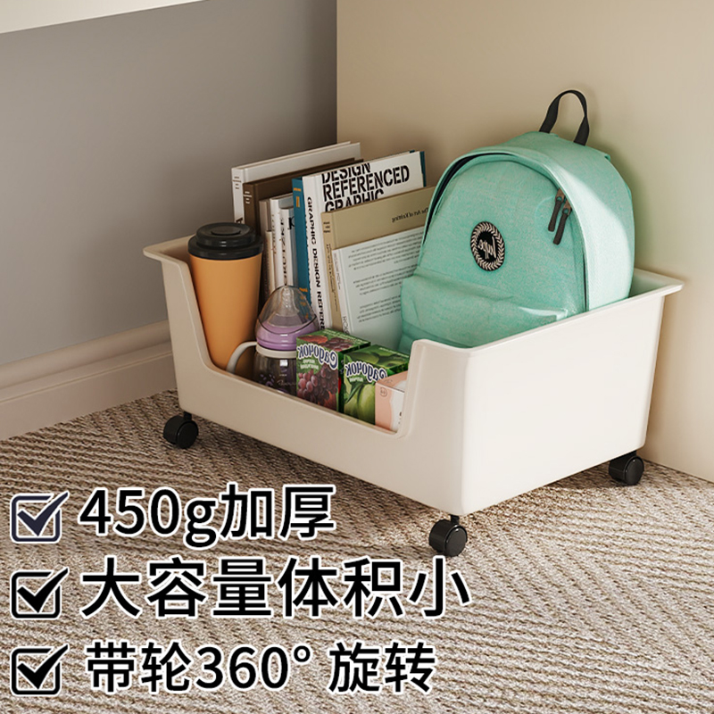 书包置物架桌下可移n动收纳箱学生教室可用书箱落地简易带轮小书