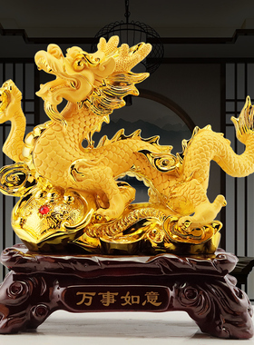 十二生肖龙摆件招财n中国龙望子成龙酒柜办公室老板桌装饰开业礼