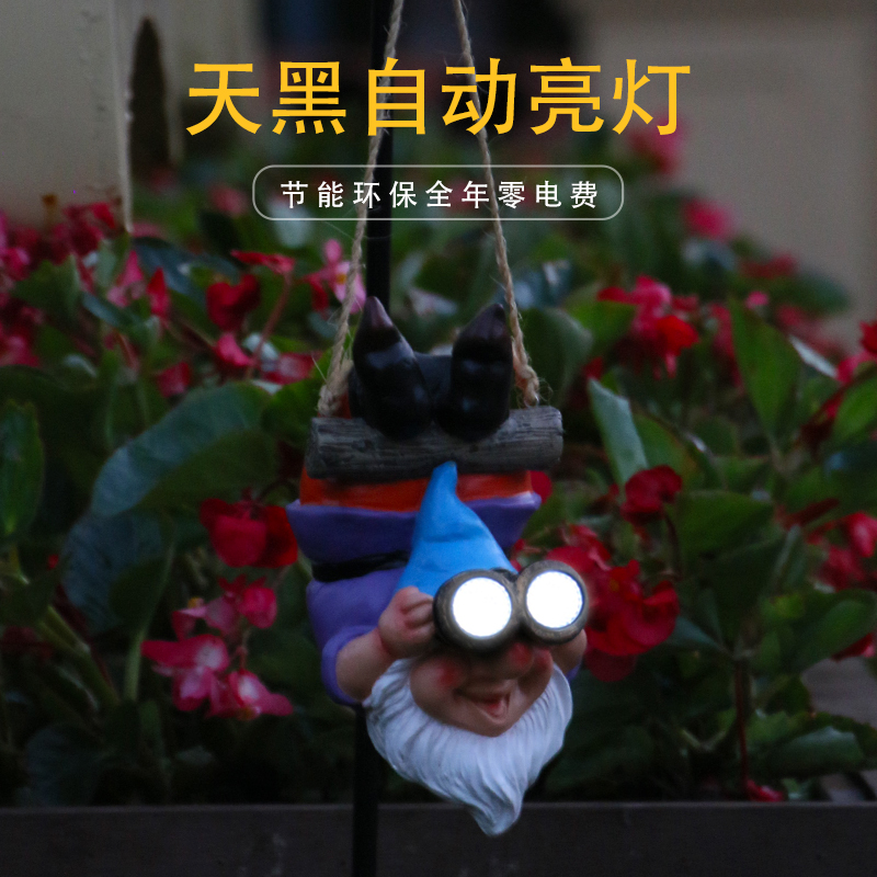 创意树脂b太阳能精灵灯花园庭院别墅户外装饰麻绳挂件造景雕塑摆
