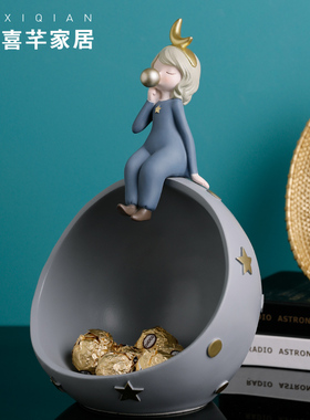 轻奢少女a风礼物梳妆台进门玄关放钥匙收纳客厅家居桌面装饰品摆