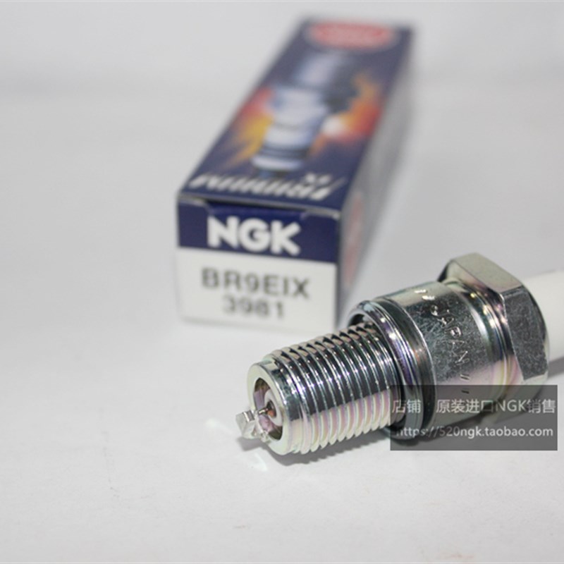 动力伞ROTAX912 503黑魔M25 TOP80进H口NGK铱金3981火花塞BR9EIX