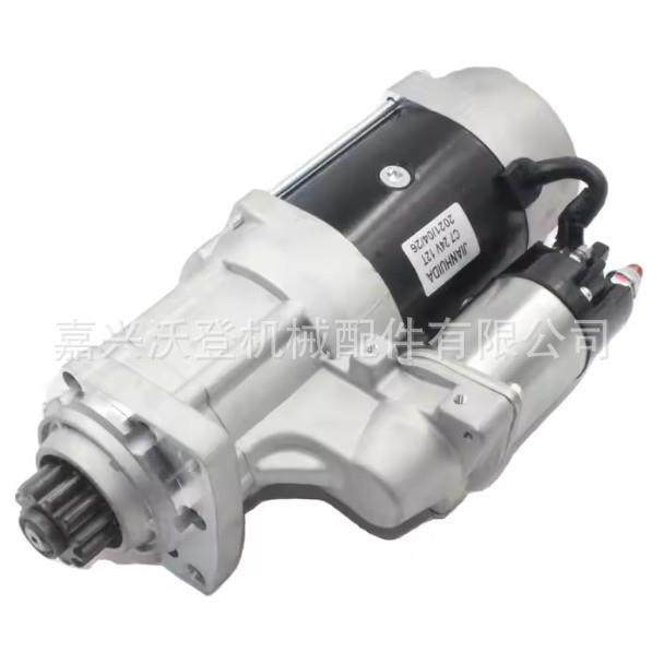 24V 3TM 12齿 起动机207-1517 2071517用于卡特AP-1000B AP-1055B