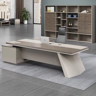 简约现代办公家具老板桌总经理办公桌椅组合单人大班台总裁主管桌