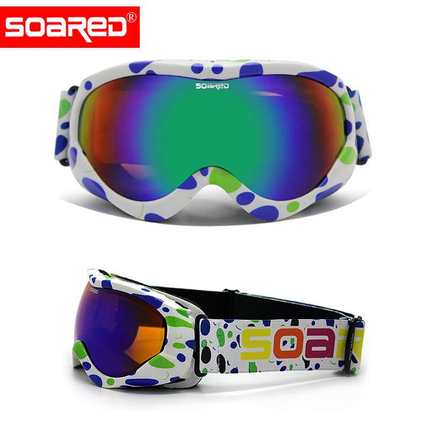 8-15岁儿童彩色滑雪眼镜双层减雾中童SOARED滑雪镜6色卡近视