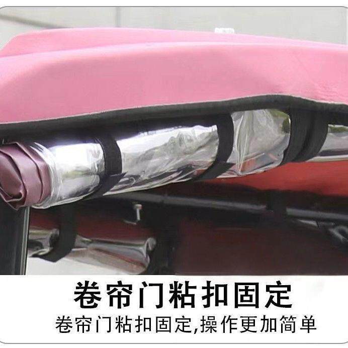 电动三轮车车棚雨篷老年代步挡风帘超厚加厚皮革透明雨帘篷布防冻