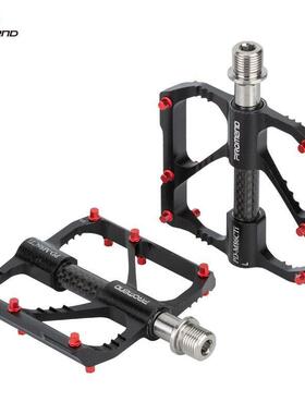 PROMEND钛轴碳管自行车脚踏 86T山地车3培林脚蹬公路车骑行脚踏板
