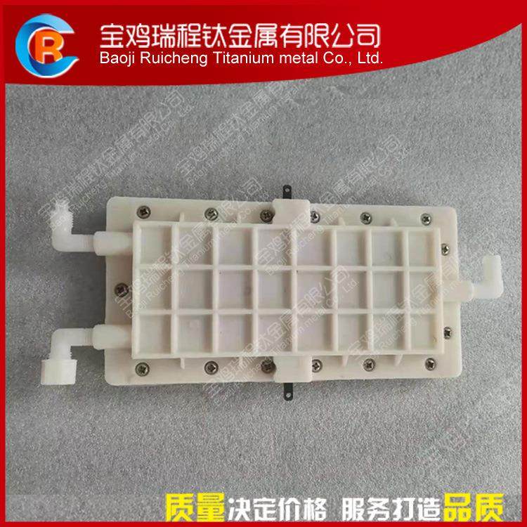 电解次氯酸水电解槽 电解水机用电解槽,电子元器件市场,其它元器件,淘宝优惠券,粉丝福利购,淘宝优惠卷