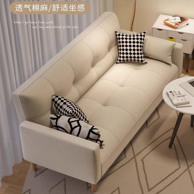 沙发小户型客厅2025新款简约出租房出租屋折叠沙发床家用两用