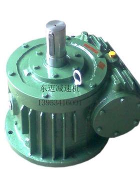 供应同轴卧式 WHS圆弧齿圆柱涡轮涡杆减速器厂 WHC蜗轮蜗杆减速机