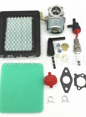 798653化油器空滤油滤组合697354 121212发动机高压清洗机化油器