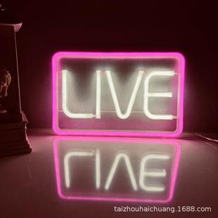 新款 饰道具发光灯牌演唱会应援夜灯 LED霓虹灯画框LIVE造型店铺装