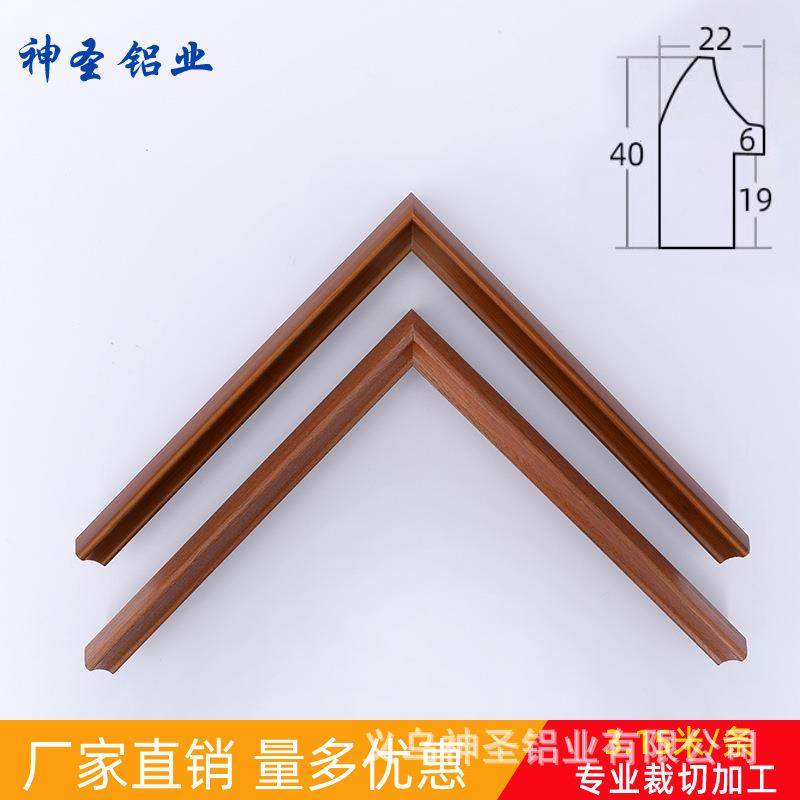 实木擦色线条02945松木相框圆弧国画油画字画刺绣装饰画框边框条