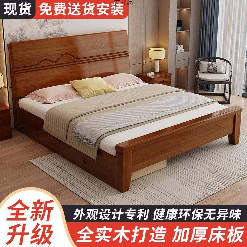 2025年新款中式松木雕刻工艺储物实木床家用卧室宠物儿童房多规格,电子元器件市场,其它元器件,淘宝优惠券,粉丝福利购,淘宝优惠卷
