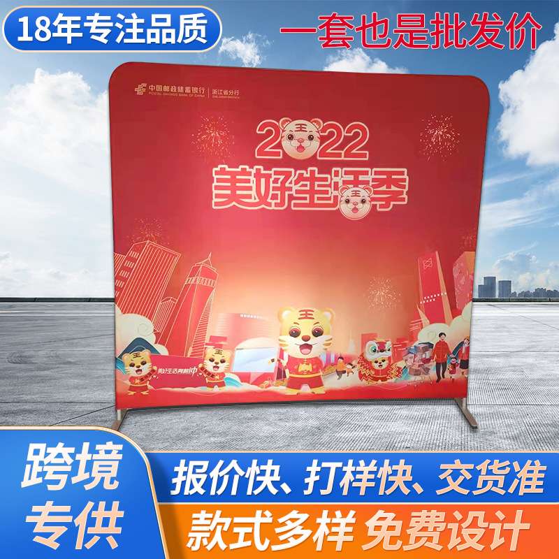 铝合金快幕秀广告展示架发布会签名签到展架弧形直型快幕秀背景